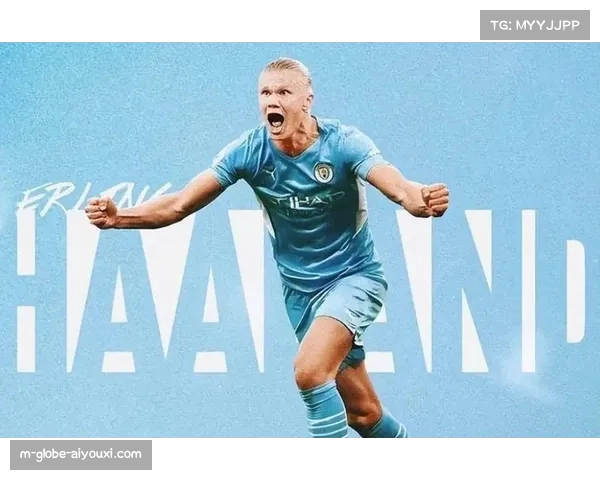 哈兰德欧冠场均进球超1.02球 效率领跑现役射手榜