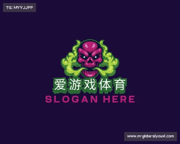 解读爱游戏体育